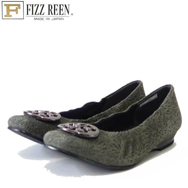 tBY[ FIZZ REEN  300 O[XG[hvgifB[Xj K@[q  pvXi{j