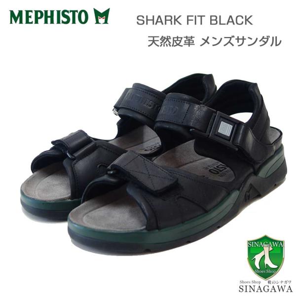 shoes-sinagawa_mephisto-5129763
