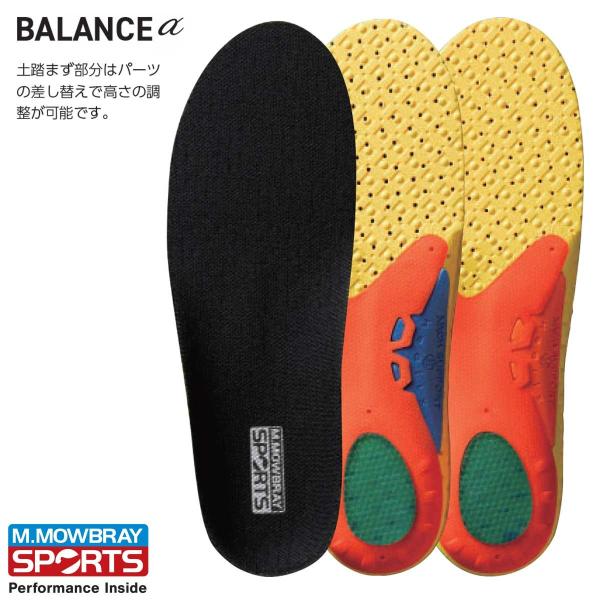 �o�����X��  M.MOWBRAY SPORTS �i���D�u���B�X�|�[�c�j  ���Z�ʂɍ��ꂽ�X�|�[�c�C���\�[��