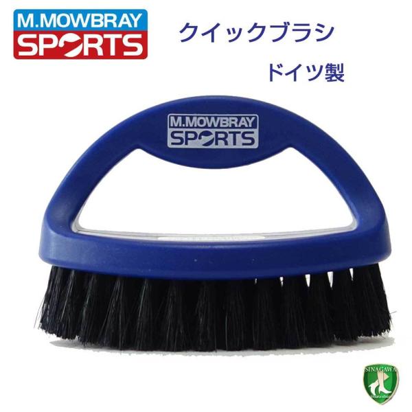 �l�D���D�u���B �X�|�[�c M.MOWBRAY SPORTS �N�C�b�N�u���V �i�h�C�c���j �X�|�[�c�V���[�Y �X�j�[�J�[ �D���� �z�R�����Ƃ� �u���V