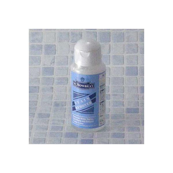 スムースレザーの表面についた汚れ、油、ワックスをきれいに落とす靴用汚れ落し。水性タイプなので皮革にやさしく革をいためない。靴クリームの浸透性を良くし、通気性を回復させる。靴磨きには欠かすことの出来ない靴の化粧落とし的な存在。バッグ、コート等...