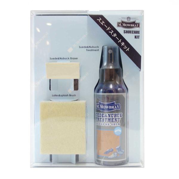 lDDuB M.MOWBRAY XG[hX^[gLbg NъviXG[hEkobNjp̂Zbg