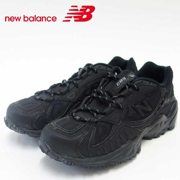 new balance mt 503