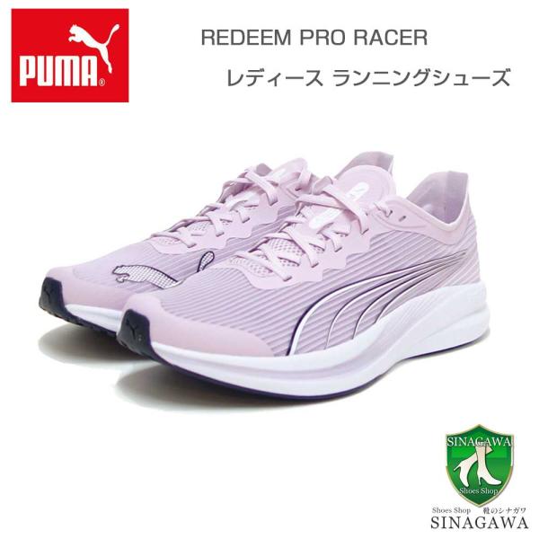 PUMA プーマ リディーム プロ レーサー ランニングシューズ PUMA プーマ リディーム プロ レーサー ランニングシューズ