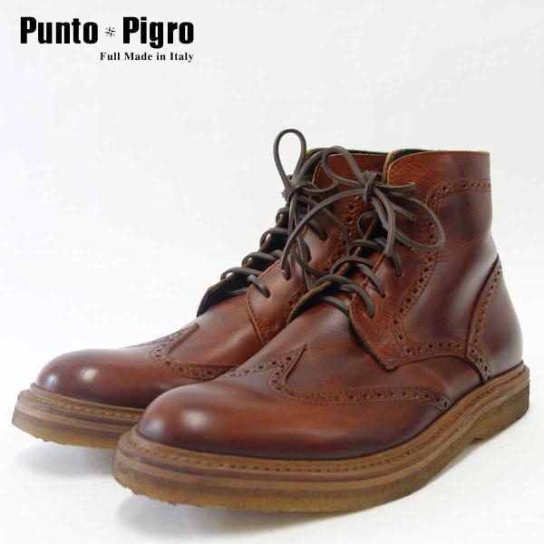 shoes-sinagawa_puntopigro-scott