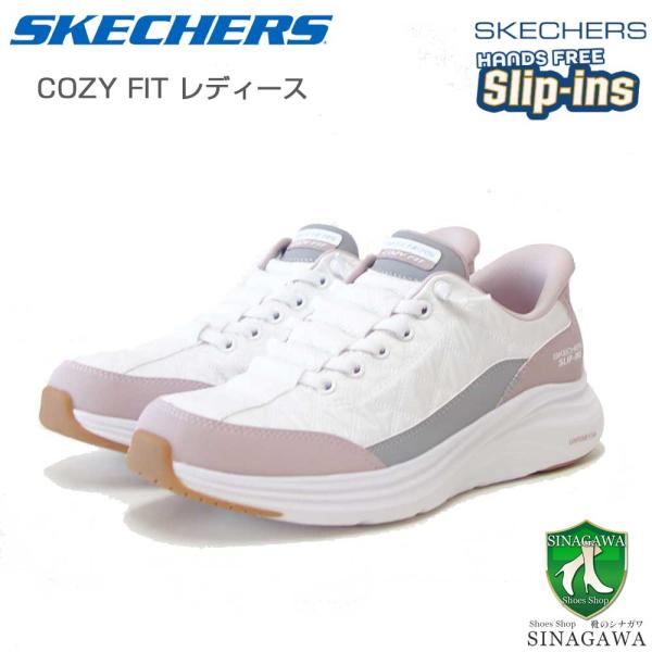 スケッチャーズ SKECHERS CONTOUR FOAM コージーフィット 150404 WLV