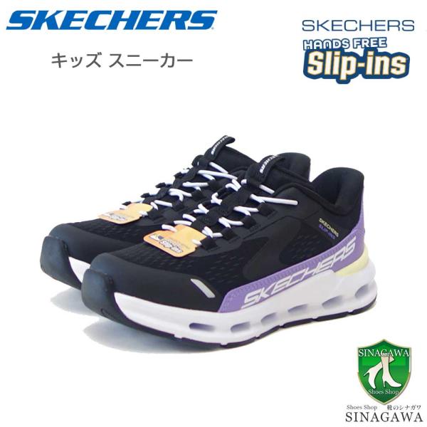 スケッチャーズ SKECHERS GLIDE-STEP ビスタ レーン 303654L BKPR