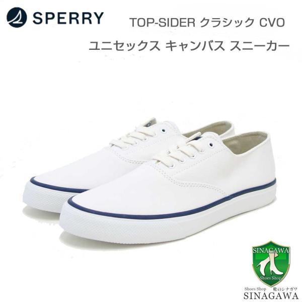 New Balance（ニューバランス） SPERRY（スペリー トップサイダー