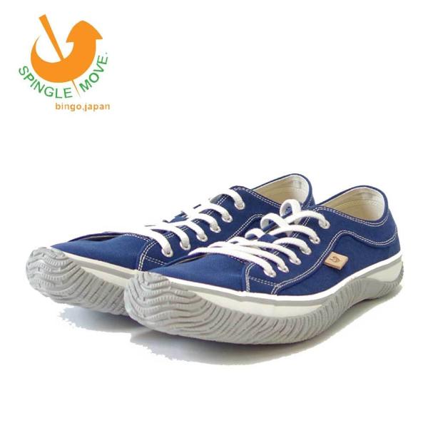 �X�s���O�� ���[�� SPINGLE MOVE SPM-141�i���j�Z�b�N�X�j�l�C�r�[�^�z���C�g (80)   �o�C�I�E�H�b�V�� �L�����o�X �X�j�[�J�[ ���o�[�\�[��