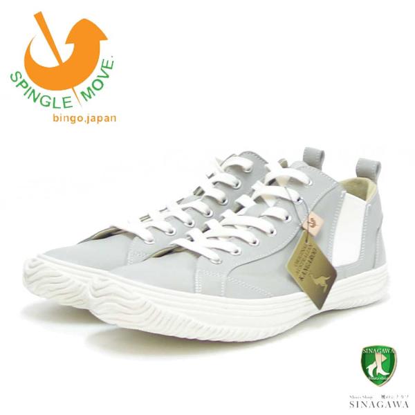 スピングルムーブ SPINGLE MOVE スピングルムーヴ SPM-442（ユニセックス）ライトグレー (08)   カンガルーレザー 天然皮革 スニーカー ラバーソール メンズ レディース 「靴」 スピングルムーブ SPINGLE MOVE スピングルムーヴ SPM-442（ユニ