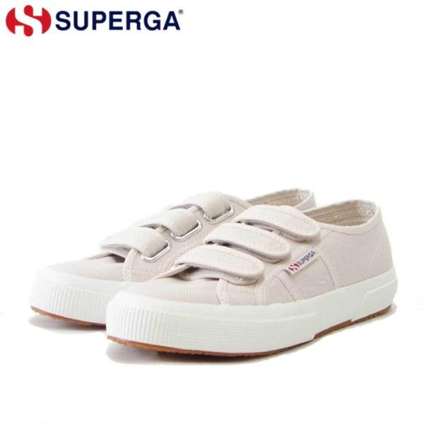 superga womens velcro