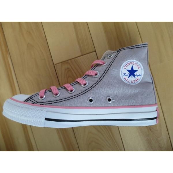 コンバース Converse Allstar S Hi グレイ レディース ハイカットスニーカー 1r674 Buyee Servis Zakupok Tretim Licom Buyee Pokupajte Iz Yaponii