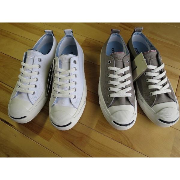 CONVERSE（コンバース） ジャックパーセル CONVERSE JACK PURCELL SS 