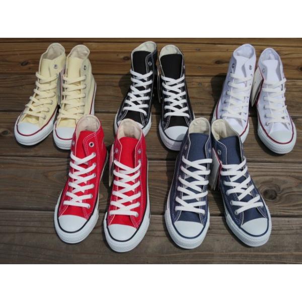 ハイカット スニーカー 赤 レディースの人気商品・通販・価格 ハイカット スニーカー 赤 レディースの人気商品・通販・価格