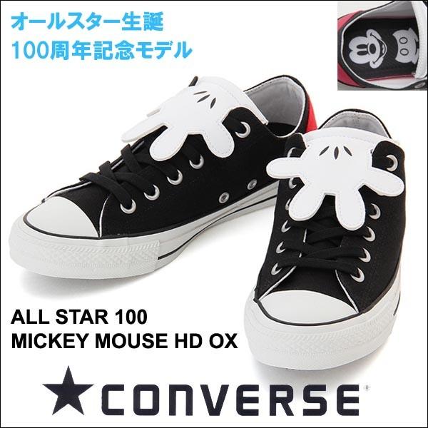 コンバース スニーカー レディース ローカット オールスター１００ミッキーマウスhd 100周年 Converse Allstar 100 Mickeymouse Hd Ox Buyee 日本代购平台 产品购物网站大全 Buyee一站式代购 Bot Online
