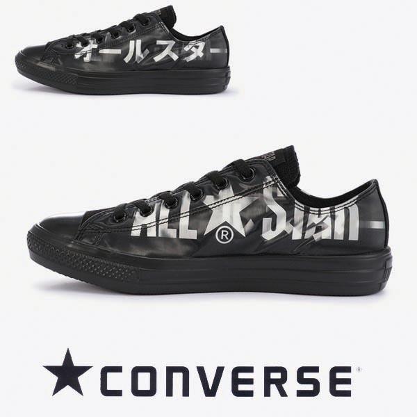 Ro[X Xj[J[ fB[X Y [Jbg I[X^[ Cg `L[ rbOS ubN converse ALLSTAR LIGHT LENTICULAR y