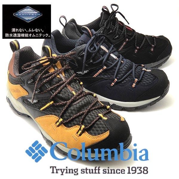コロンビア メンズスニーカー 透湿防水シューズ セイバー３ オムニテック Maplesuger Abyss Black Columbia Saber3 Omni Techym5448 Columbia Saber3 18 シューズウォーカーカワカミ靴店 通販 Yahoo ショッピング