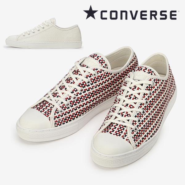 converse-allstar-coupe-woven-ox 