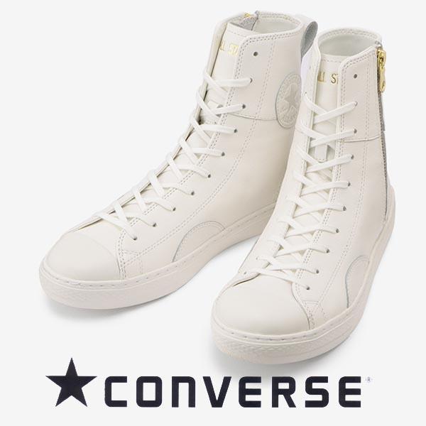 コンバース オールスタークップレザーzシンハイ ホワイト 白 Converse Allstar Coupe Leather Z Shin Hi メンズ レザー スニーカー Converse Allstar Coupele Z Sh Wh シューズウォーカーカワカミ靴店 通販 Yahoo ショッピング