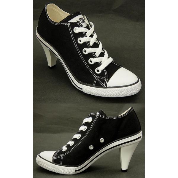 コンバース オールスター ヒールOX レディースハイヒールスニーカー converse ALLSTAR HEEL OX レッド＆ホワイト