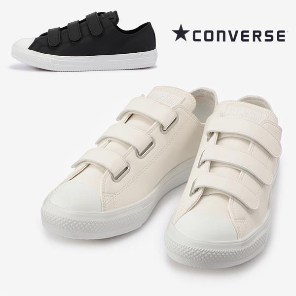 CONVERSE コンバース ベルクロスニーカー オールスター ライト