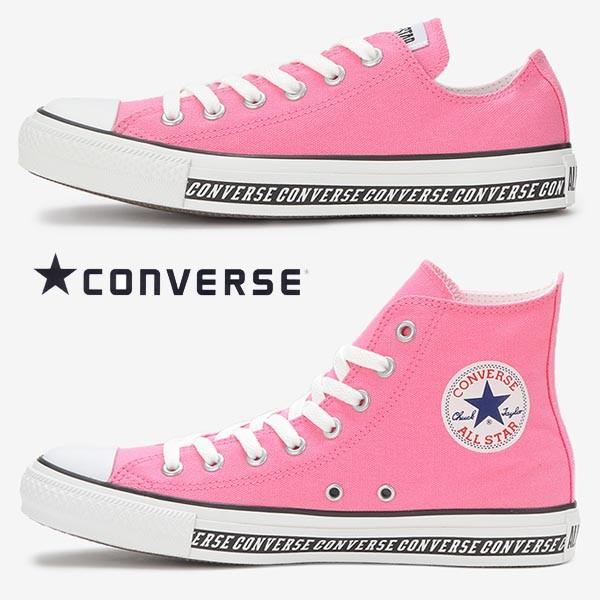 コンバース スニーカー レディース ローカット ハイカット オールスター ロゴライン ピンク Converse Allstar Logoline Ox Hi Converse Allstar Logoline Ox Hi シューズウォーカーカワカミ靴店 通販 Yahoo ショッピング