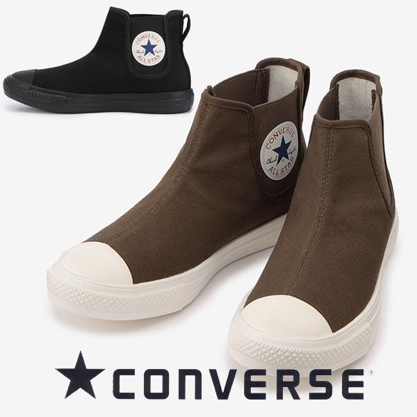 CONVERSE コンバース スニーカー オールスター ライト