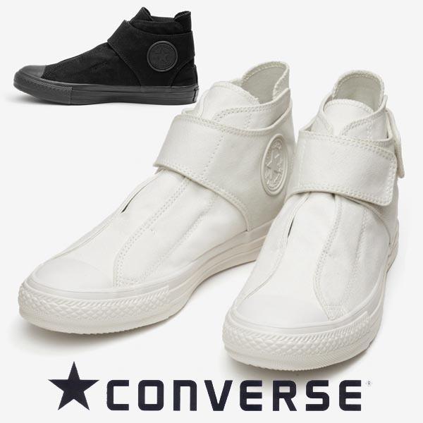 コンバース メンズ レディース ベルクロ スニーカー オールスター スペースベルト ブラック ホワイト Converse Allstar Spacebelt Hi キャンバス ハイカット Converse Allstar Spacebelt Hi シューズウォーカーカワカミ靴店 通販 Yahoo ショッピング