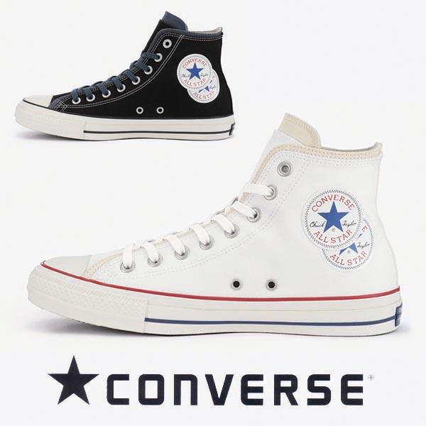 all star converse price