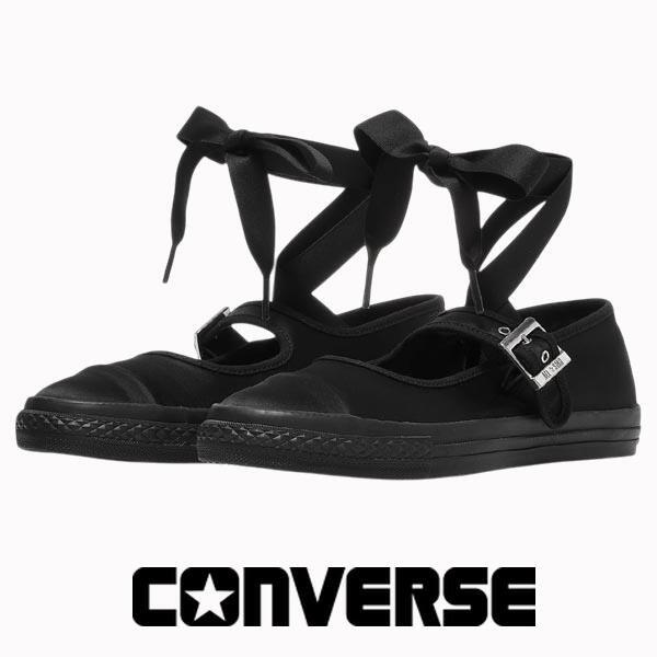 CONVERSE（コンバース） オールスター ロープロ バレエシューズ
