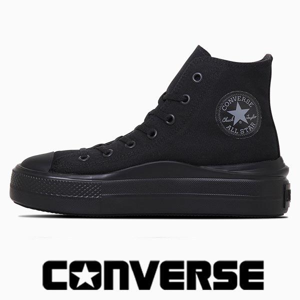 【極美品】ストロバー レザー　ハイカットスニーカー コンフォートシューズ CONVERSE（コンバース） スニーカー オールスター ライト PLTS2