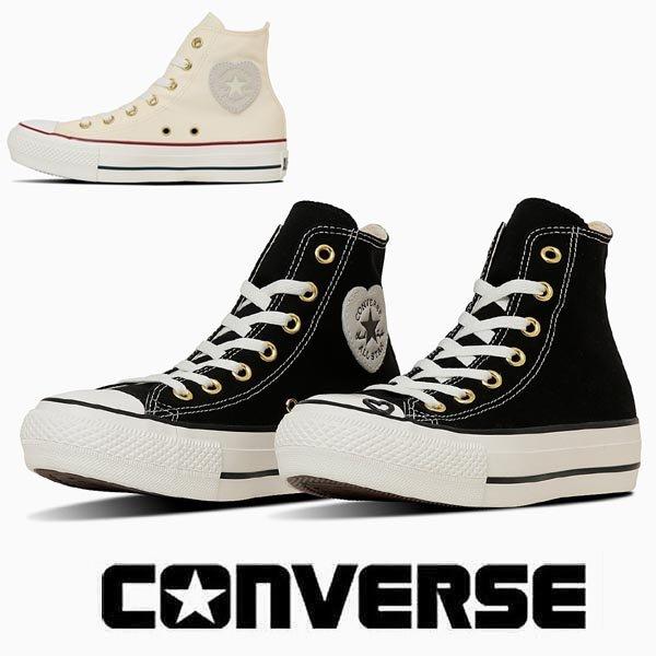 CONVERSE（コンバース） スニーカー オールスター PLTS ハートポイント