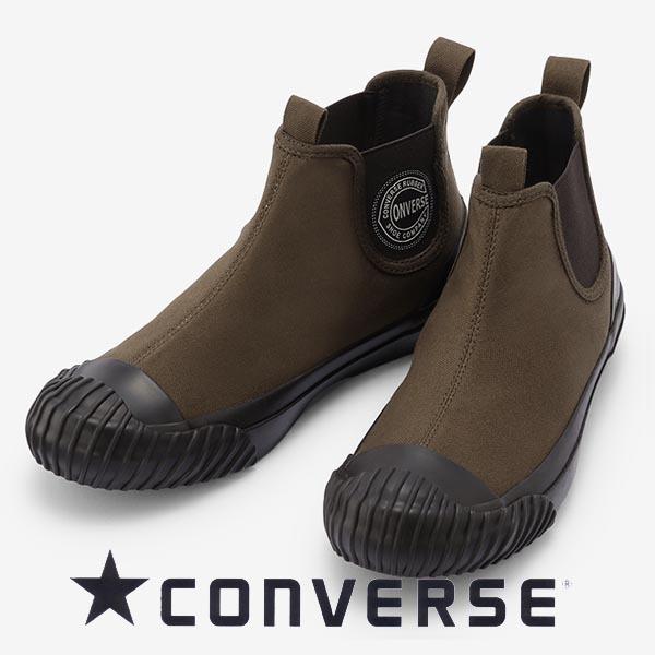 サイクルゴーゴー CONVERSE コンバース スニーカー ビッグC FG サイドゴア ソイル