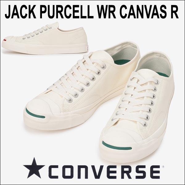 converse jack purcell wr canvas r