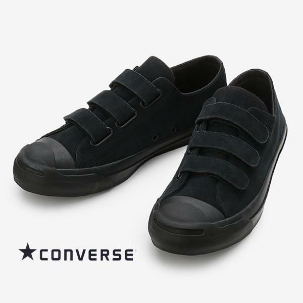 コンバース メンズ レディース スエード ベルクロ スニーカー ジャックパーセル V3 モノスエード Rh ブラック黒 Converse Jackpurcell V3 Monosuede Rh Converse Jackpurcellv3 Monosuede シューズウォーカーカワカミ靴店 通販 Yahoo ショッピング