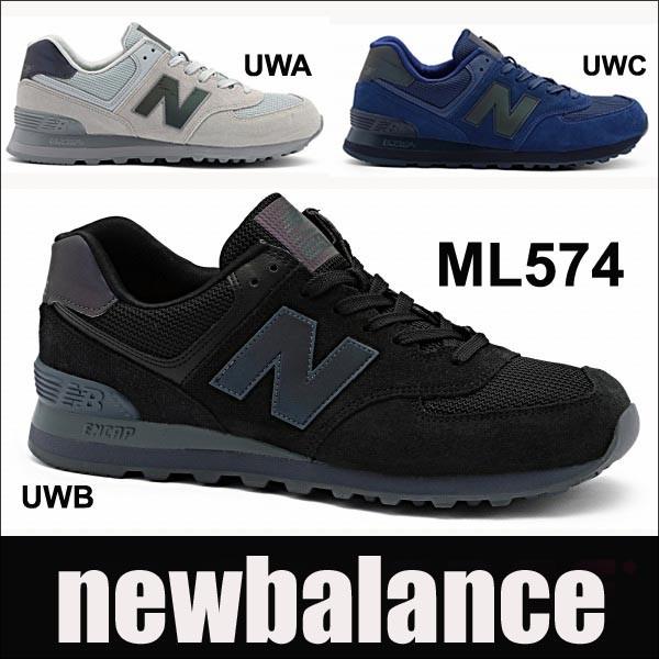 new balance nb ml574 uwb new balance nb ml574 uwb