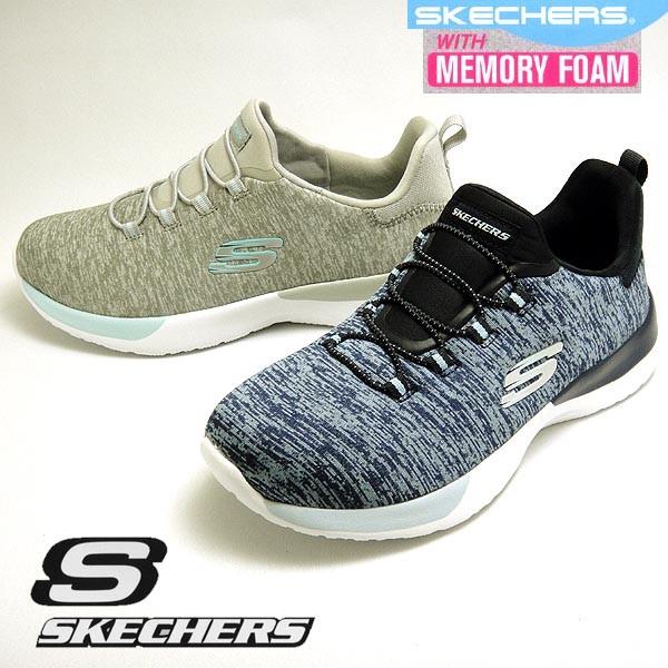 スケッチャーズ Skechersレディース ローカット スリッポンスニーカー 紺 紫 靴 正規品 送料無料 スニーカー レディース 88888350  軽量 evid カジュアル フレックスアピール3.0ブリージンキックス トレーニングシューズ プラム 4 ウォーキングシューズ 商店 ネイビー ...