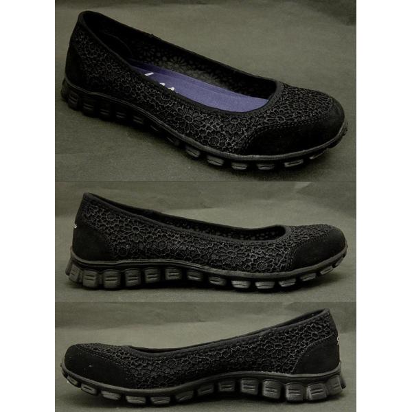 スケッチャーズ レディースパンプススリッポンスニーカー Ez Flex2 Blk Skechers メモリーフォーム Buyee 日本代购平台 产品购物网站大全 Buyee一站式代购 Bot Online