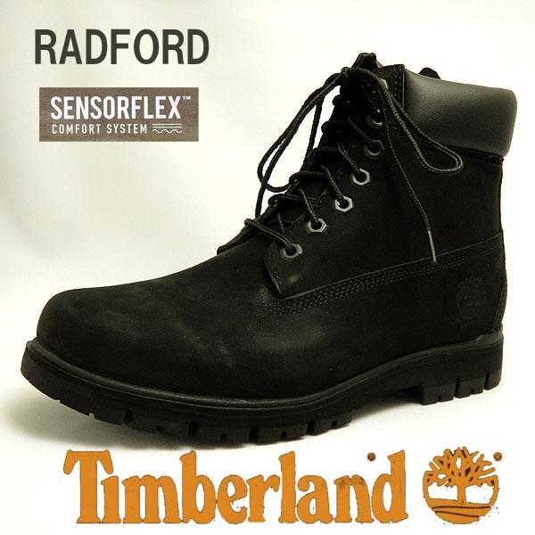 a1ji2 timberland