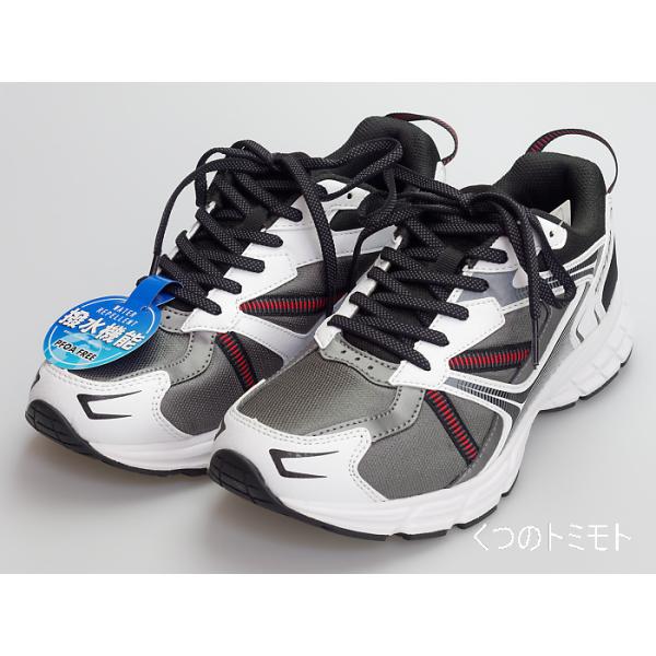 DUNLOP REFINED ランニングシューズ メンズ 白 ホワイト 黒 ブラック