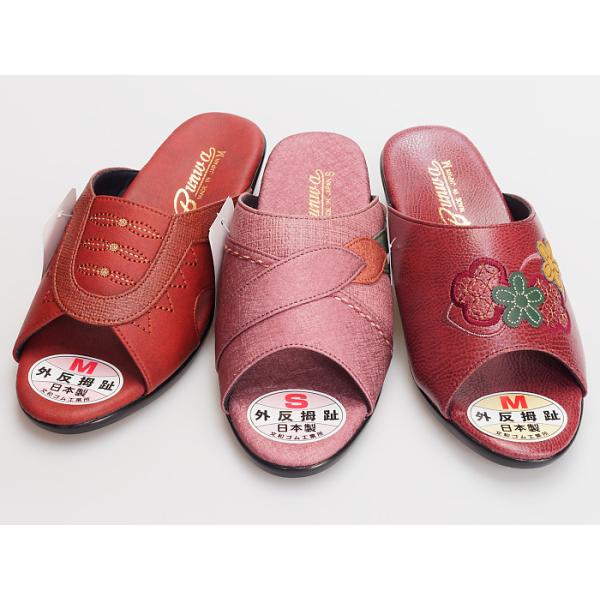 shoes-tomimoto_hukusakiaki-orp shoes-tomimoto_hukusakiaki-orp