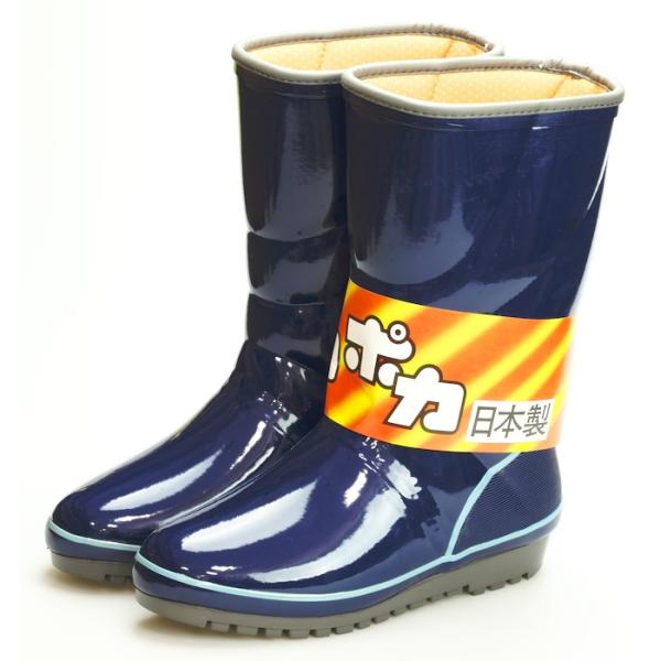 shoes-tomimoto_thprs-bl