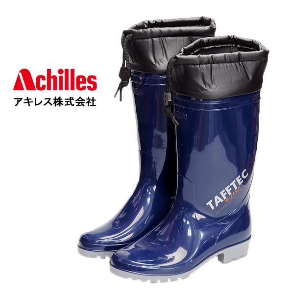 長靴 メンズ アキレス 冬 青 ブルー ワークマスター ogb001 : くつの
