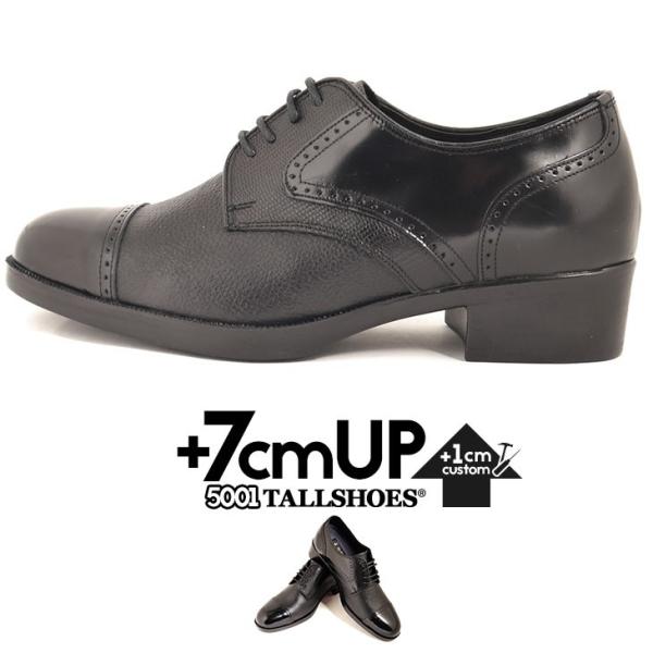 V[NbgV[Y vC rWlXV[Y V[Nbg C Y g[V[Y wȂC 7cm gAbv V[Y グC  {vC