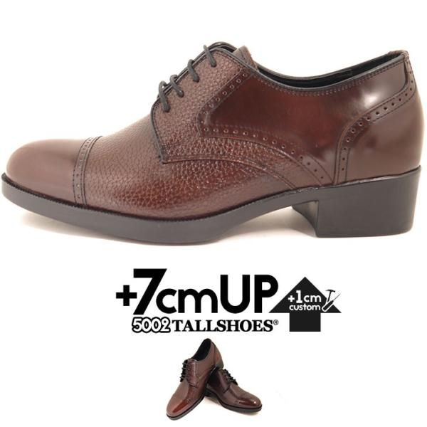 V[NbgV[Y vC rWlXV[Y V[Nbg C Y g[V[Y wȂC 7cm gAbv V[Y グC  {vC