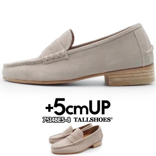 V[NbgV[Y RC[t@[ vC V[Y q[Abv Xb| RȂ YV[Y g[V[Y wȂC 5cm gAbv