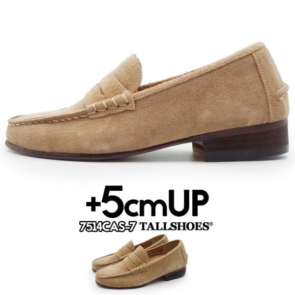 V[NbgV[Y RC[t@[ vC V[Y q[Abv Xb| RȂ YV[Y g[V[Y wȂC 5cm gAbv