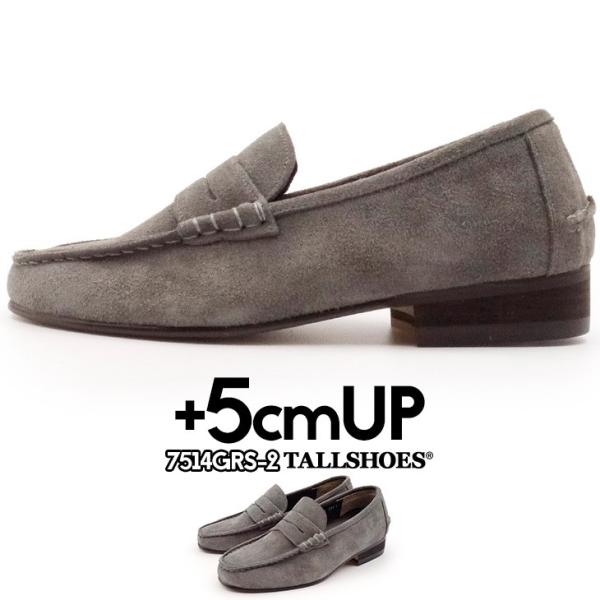 V[NbgV[Y RC[t@[ vC V[Y q[Abv Xb| RȂ YV[Y g[V[Y wȂC 5cm gAbv