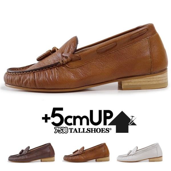 V[NbgV[Y ^bZ[t@[ vC V[Y q[Abv Xb| RȂ YV[Y g[V[Y wȂC 5cm gAbv