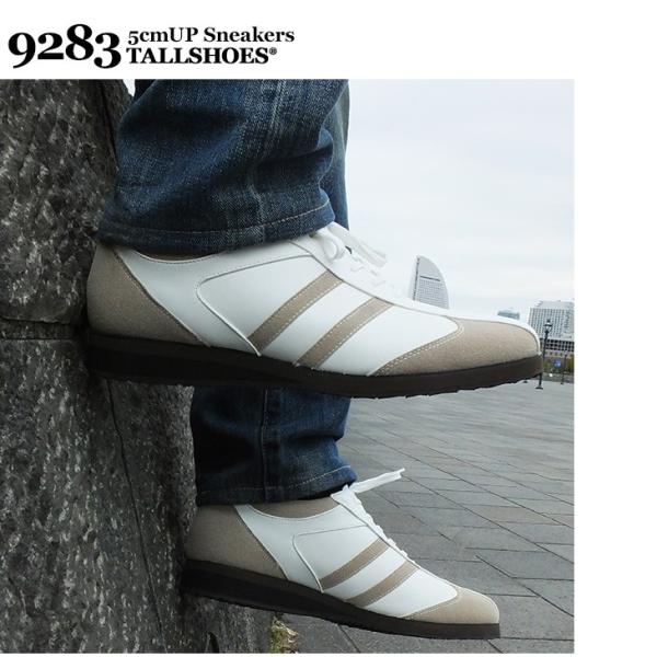 シークレットシューズ スニーカー メンズ 5cm 身長アップ 靴 幅広 3e ウォーキング 軽量 トールシューズ 92 春 夏 プレゼント まとめ買い Buyee Buyee Japanese Proxy Service Buy From Japan Bot Online